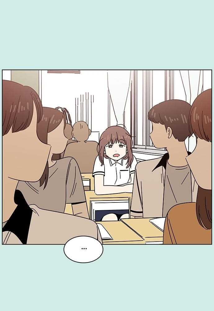 Page 71 of Chapter 42
