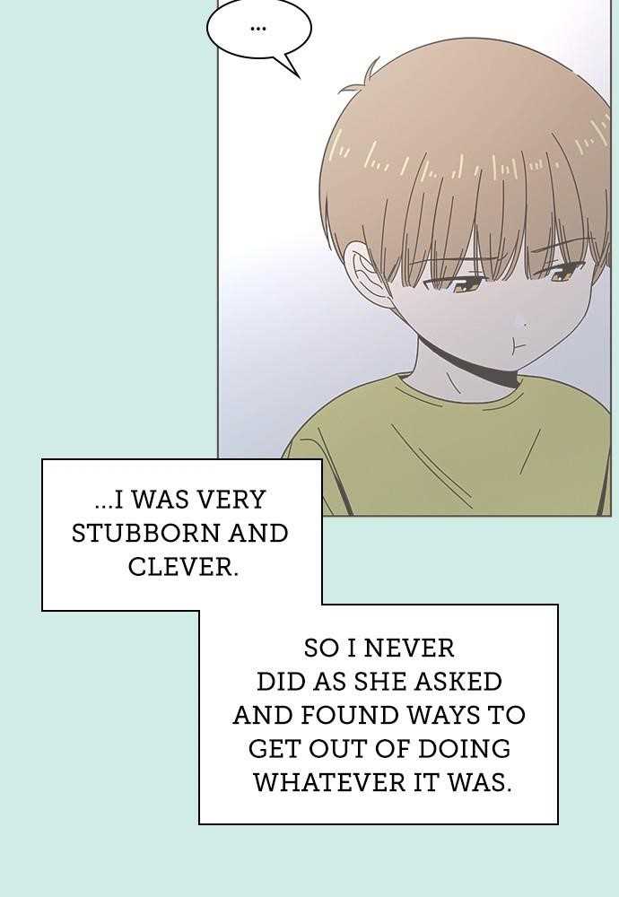 Page 31 of Chapter 43
