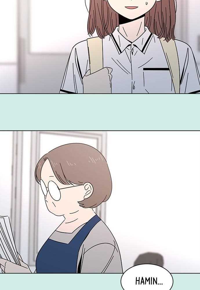 Page 71 of Chapter 43