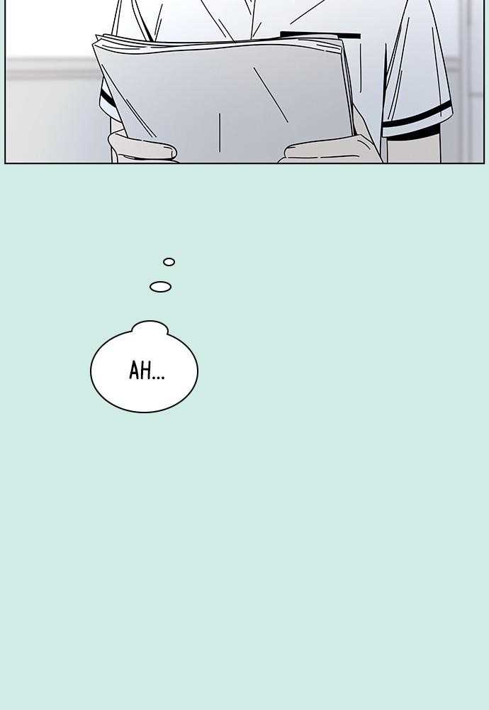 Page 75 of Chapter 43