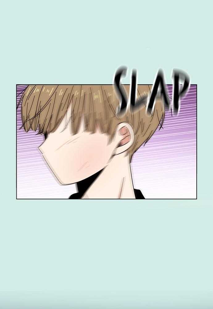 Page 77 of Chapter 43