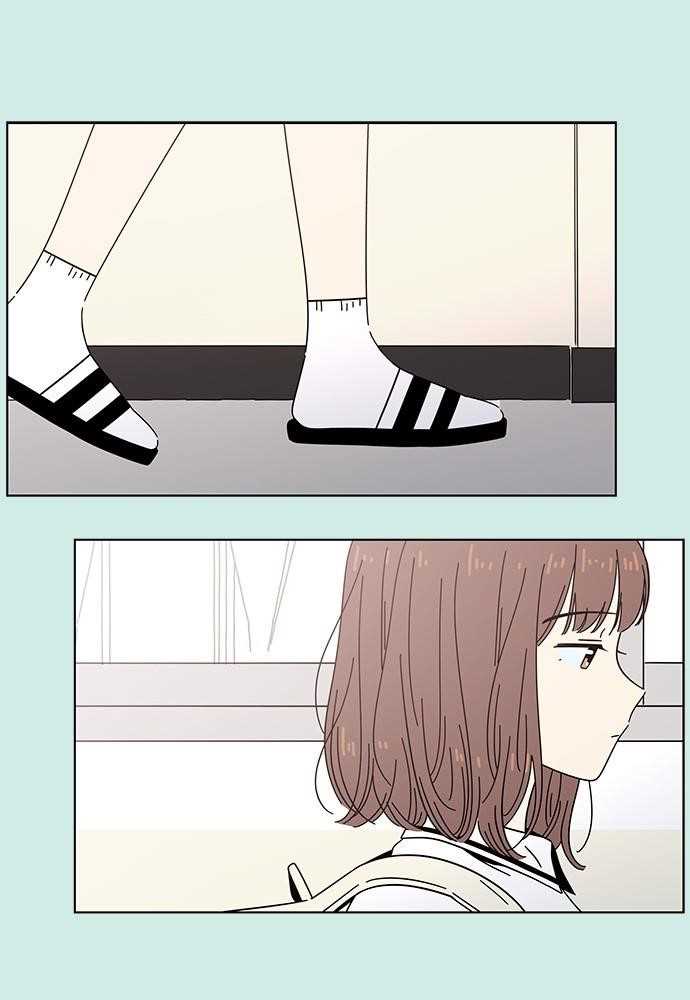 Page 1 of Chapter 44