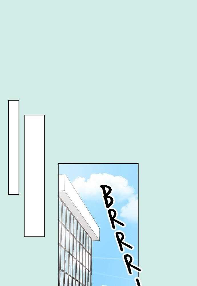 Page 8 of Chapter 44