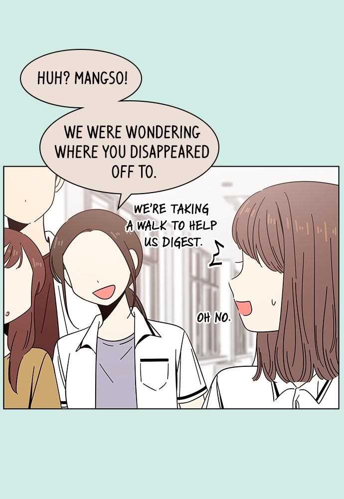 Page 14 of Chapter 44