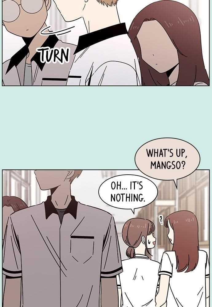 Page 27 of Chapter 44