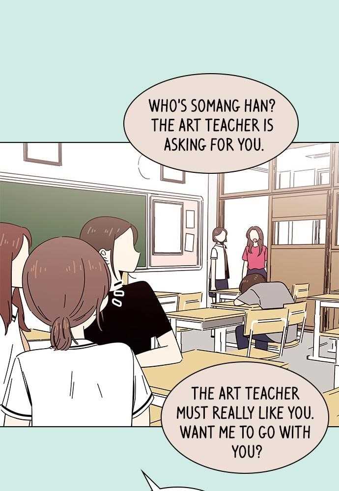 Page 31 of Chapter 44