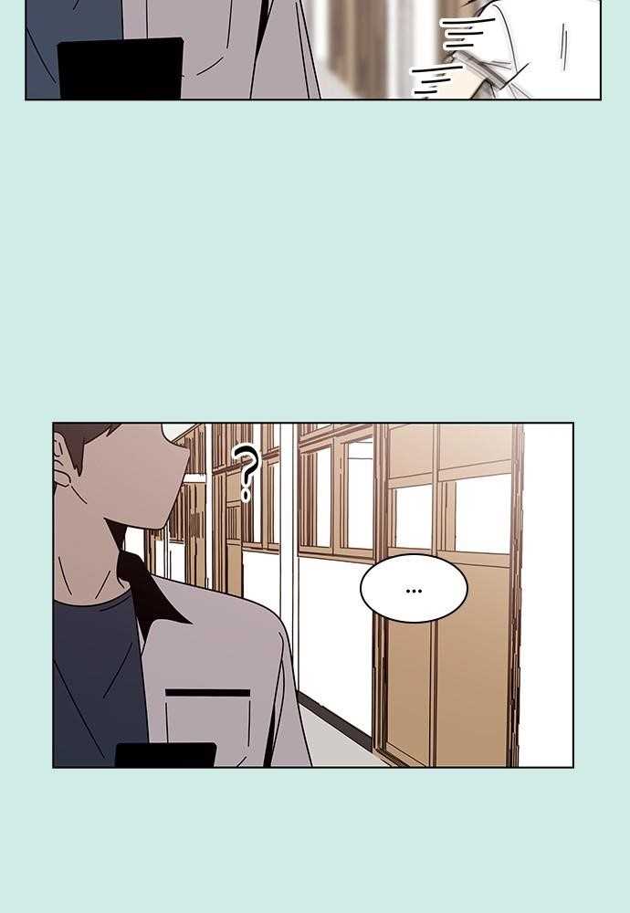 Page 35 of Chapter 44