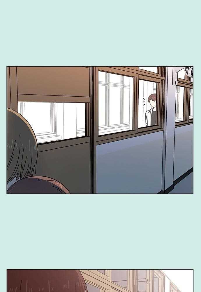 Page 54 of Chapter 44
