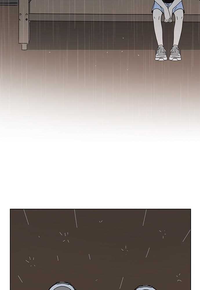 Page 65 of Chapter 44