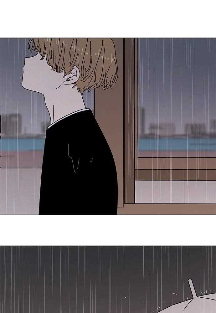 Page 67 of Chapter 44