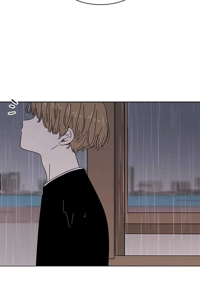 Page 12 of Chapter 45