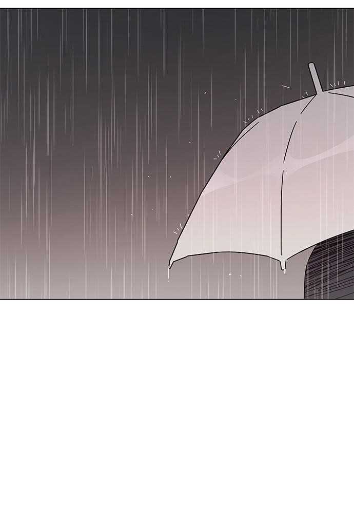 Page 13 of Chapter 45
