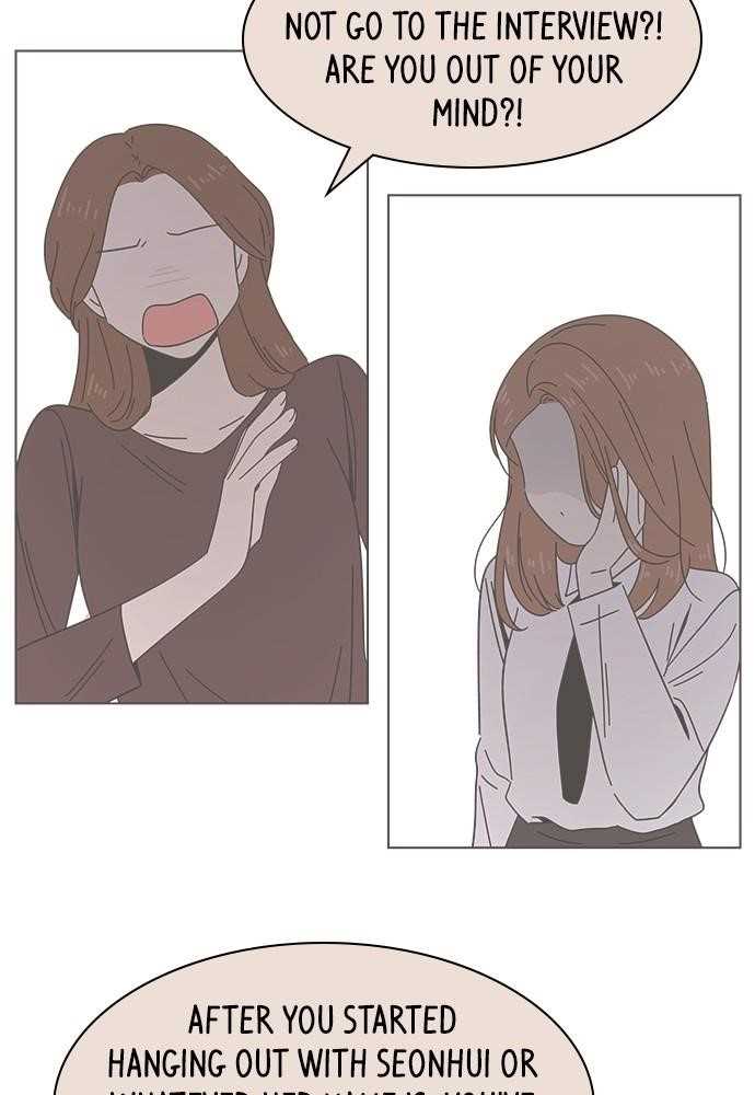 Page 31 of Chapter 45