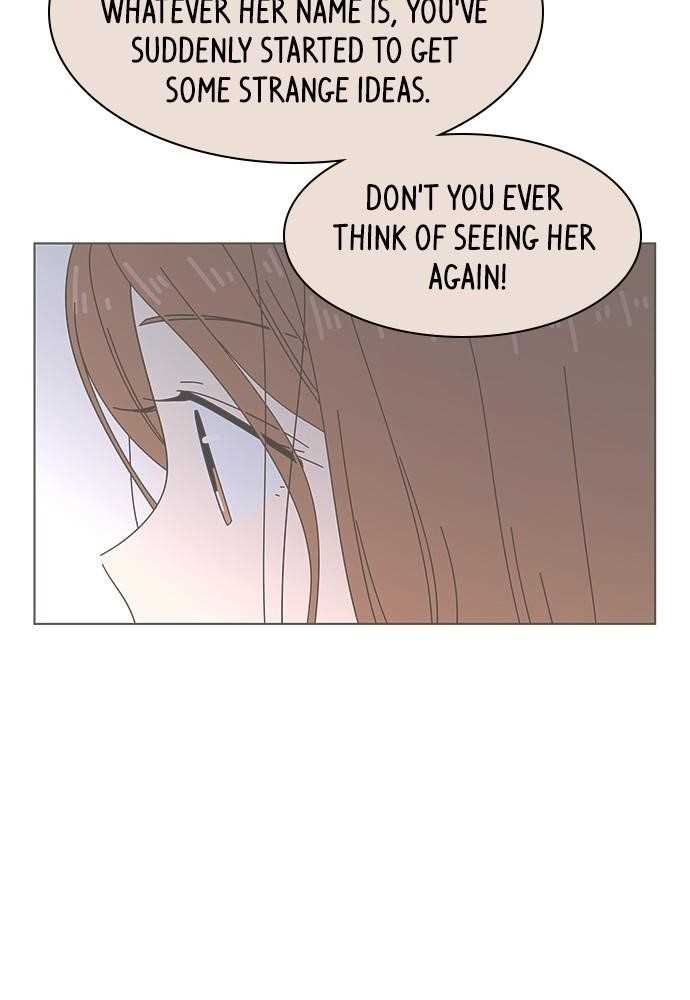 Page 32 of Chapter 45