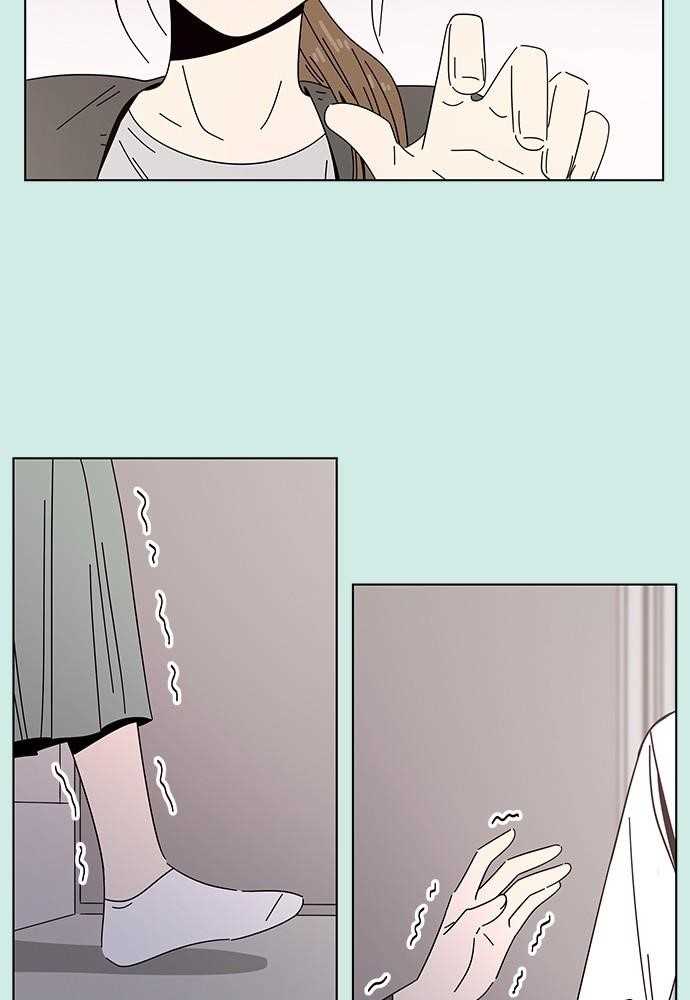 Page 61 of Chapter 45