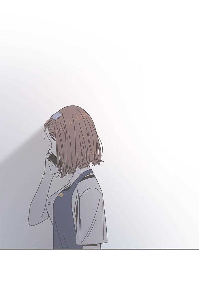 Page 92 of Chapter 45