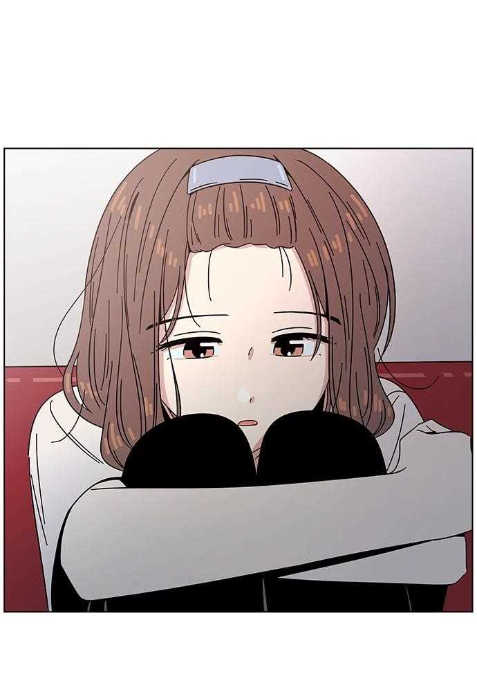 Page 94 of Chapter 45
