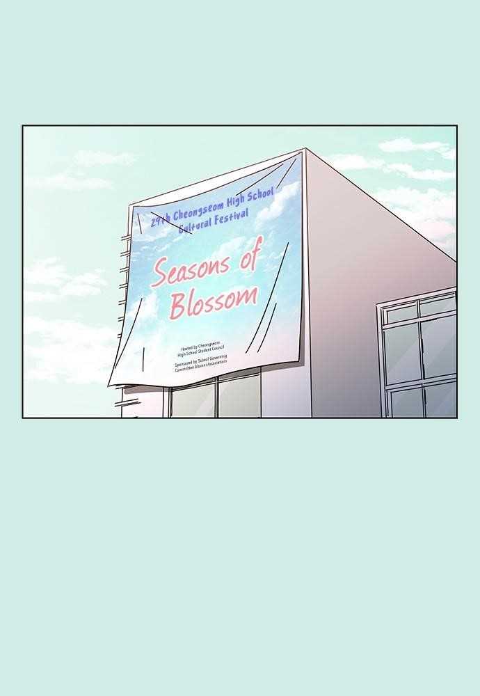 Page 1 of Chapter 46