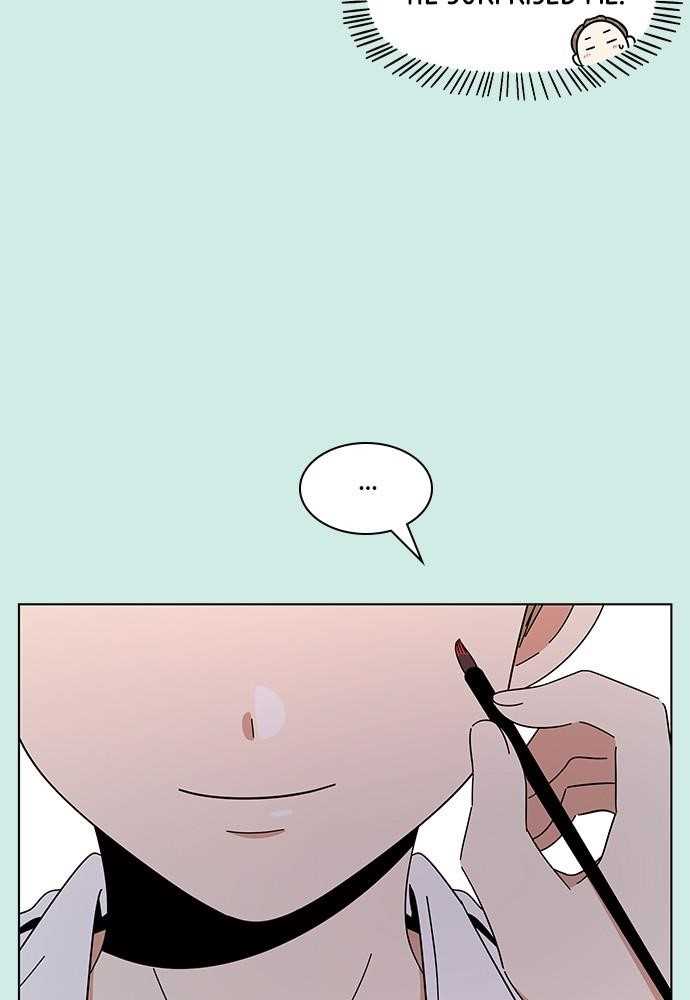 Page 17 of Chapter 46