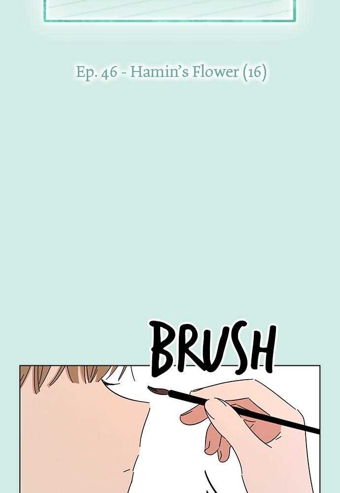 Page 23 of Chapter 46