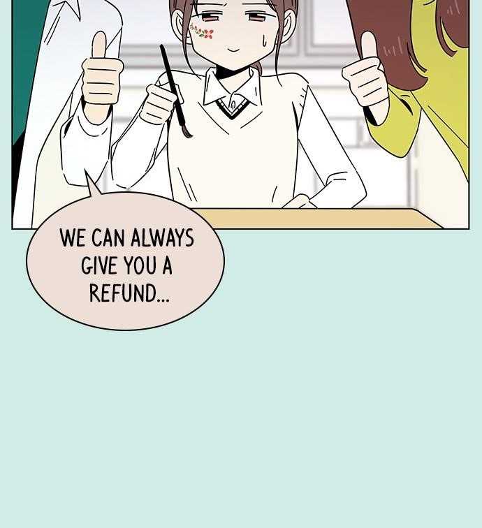 Page 27 of Chapter 46