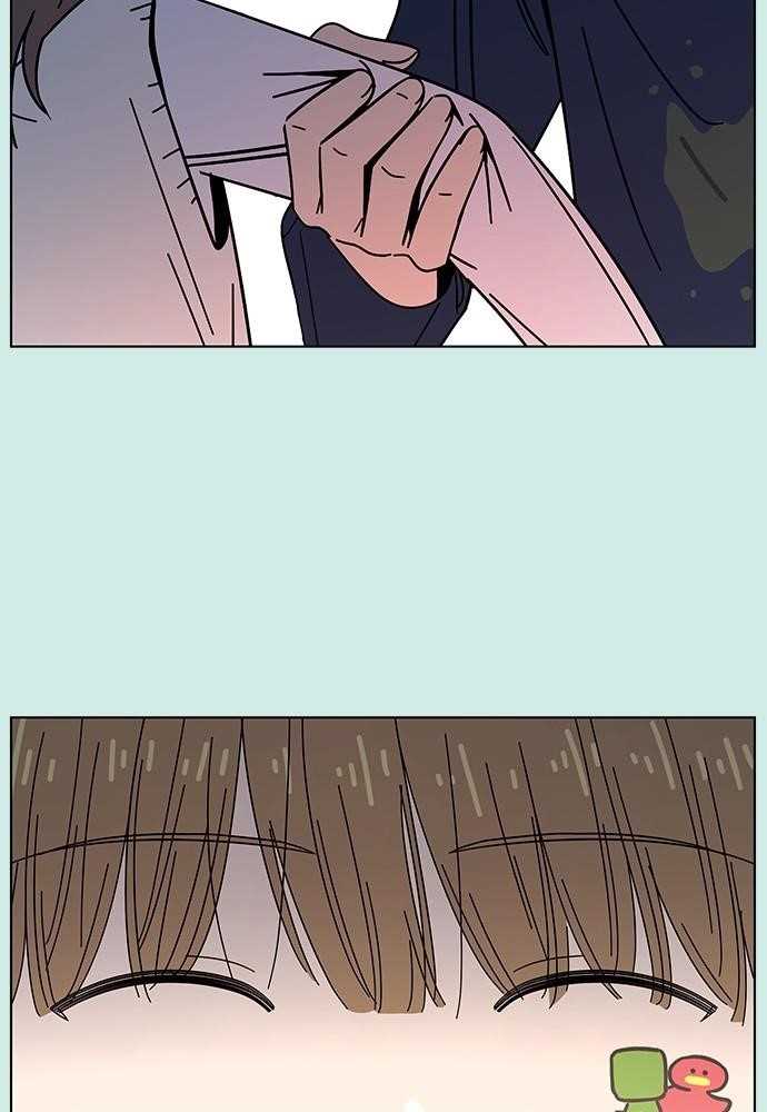 Page 3 of Chapter 47