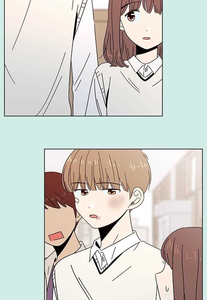 Page 32 of Chapter 47