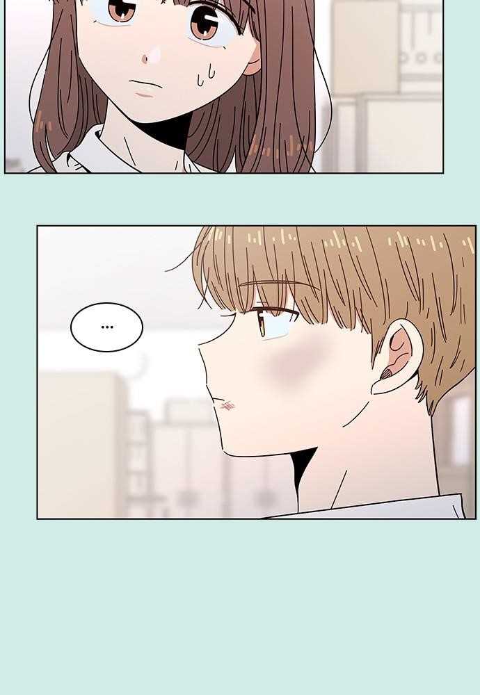 Page 44 of Chapter 47