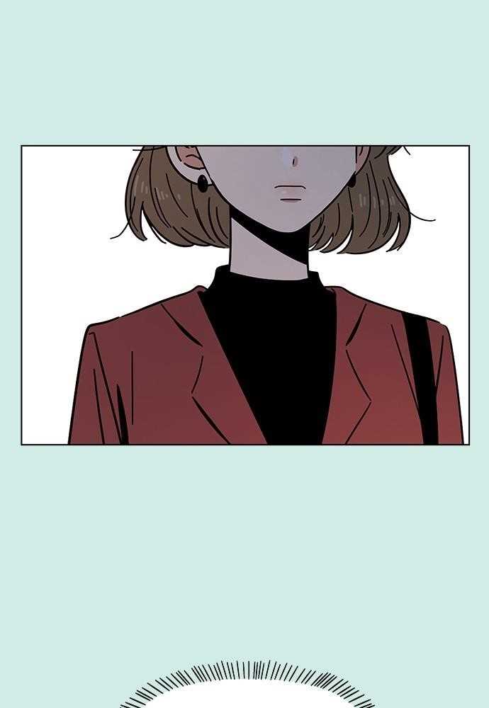 Page 51 of Chapter 47