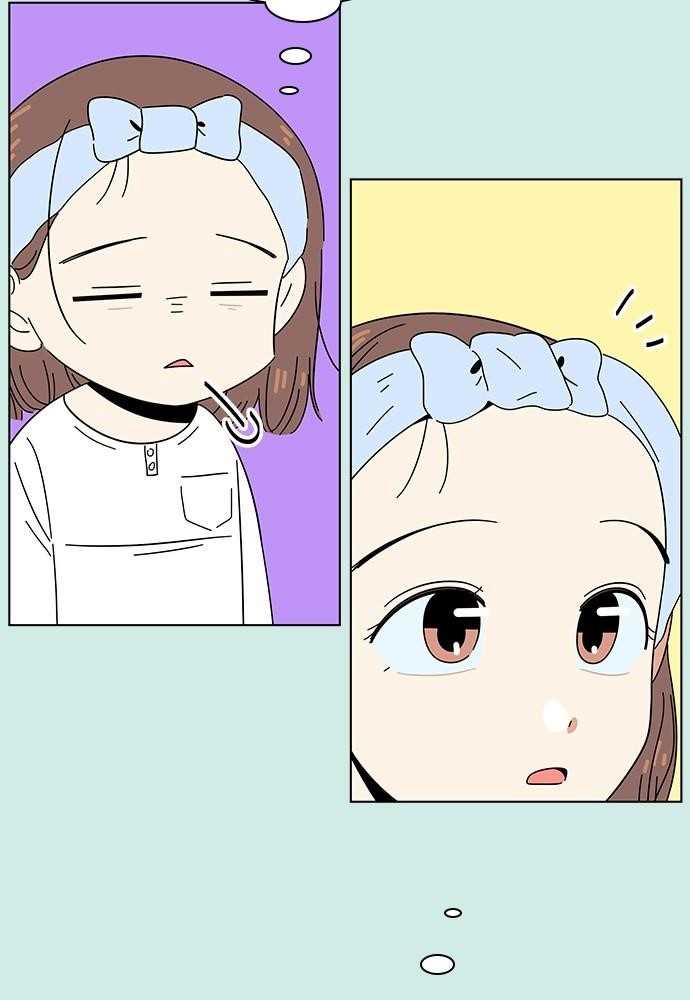 Page 66 of Chapter 47