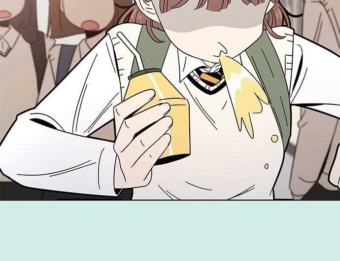Page 79 of Chapter 47