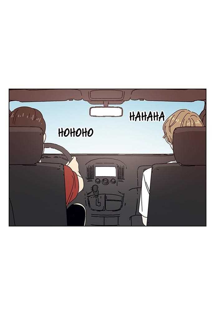Page 4 of Chapter 48