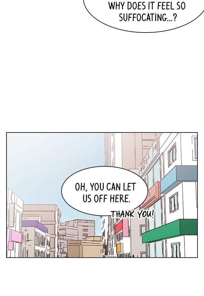 Page 6 of Chapter 48