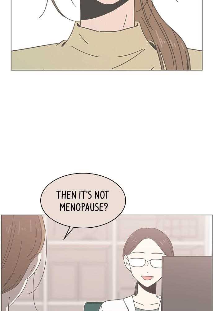 Page 15 of Chapter 48