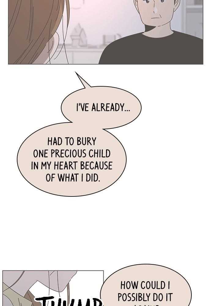 Page 23 of Chapter 48