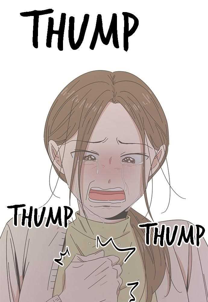 Page 25 of Chapter 48
