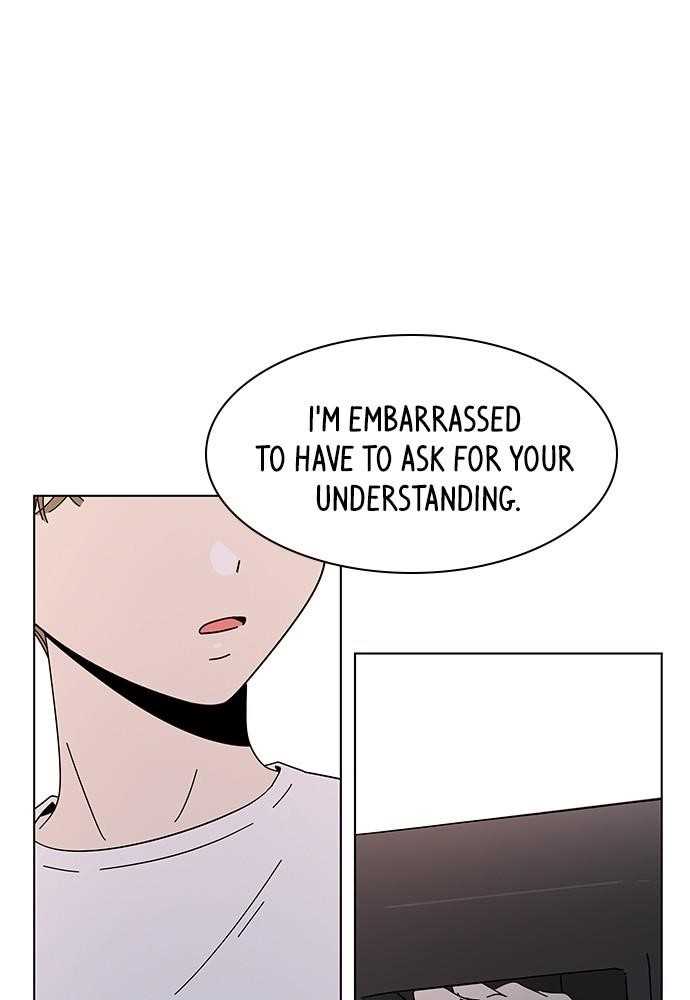 Page 27 of Chapter 48