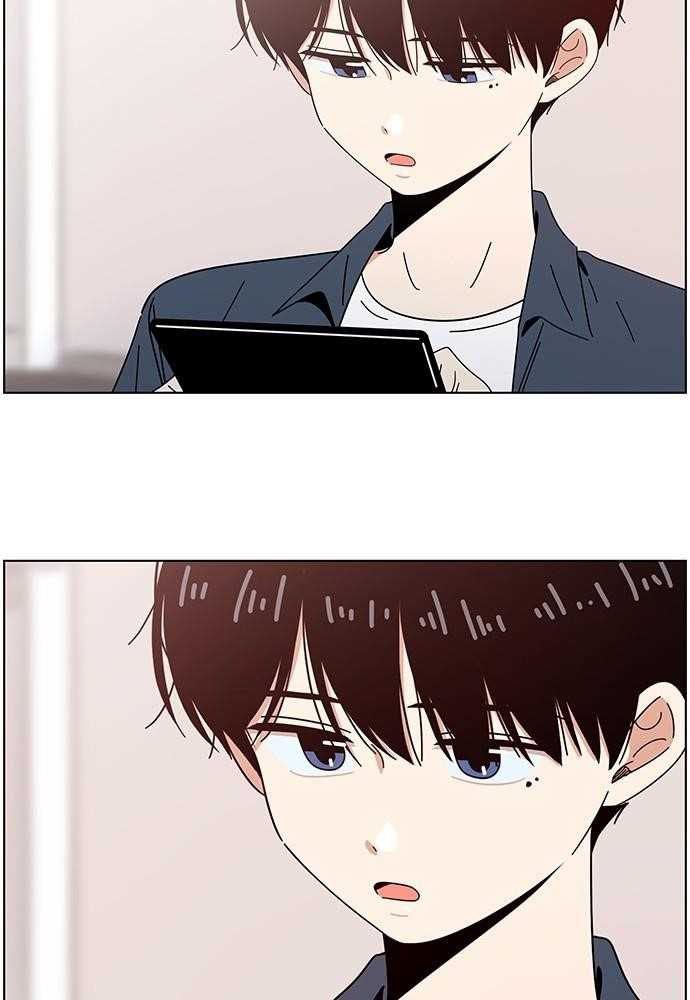 Page 51 of Chapter 48