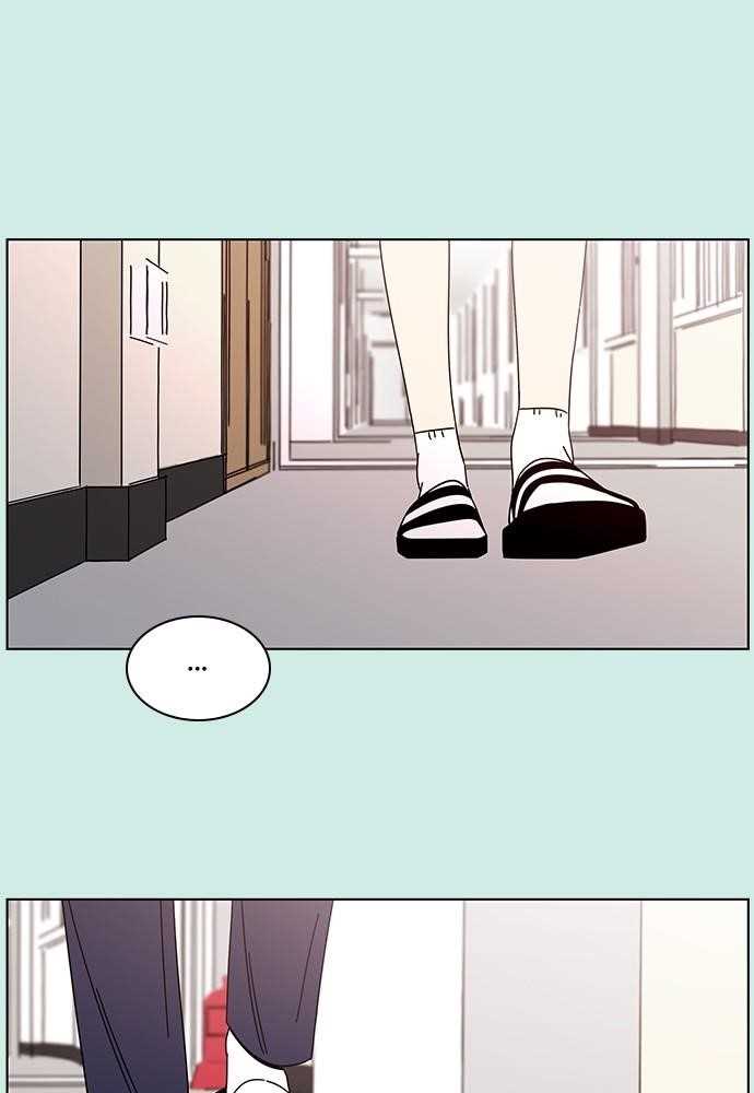 Page 1 of Chapter 49