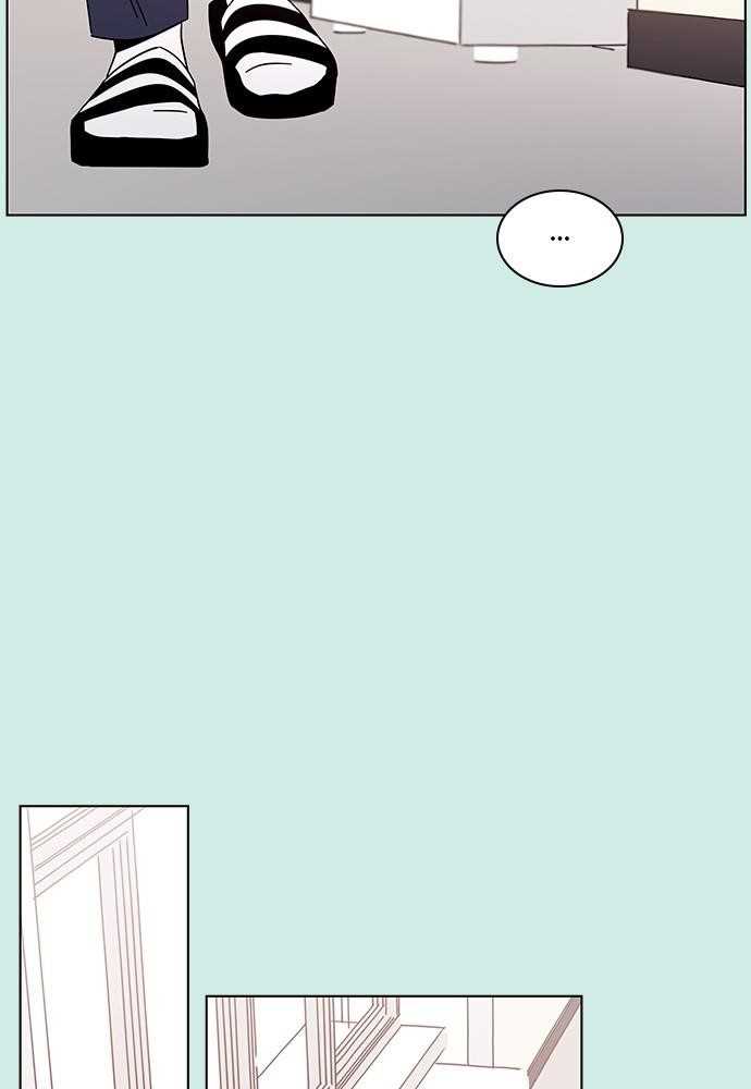 Page 2 of Chapter 49