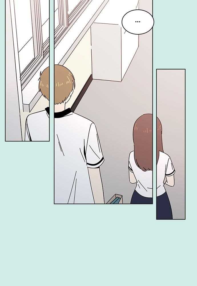 Page 3 of Chapter 49