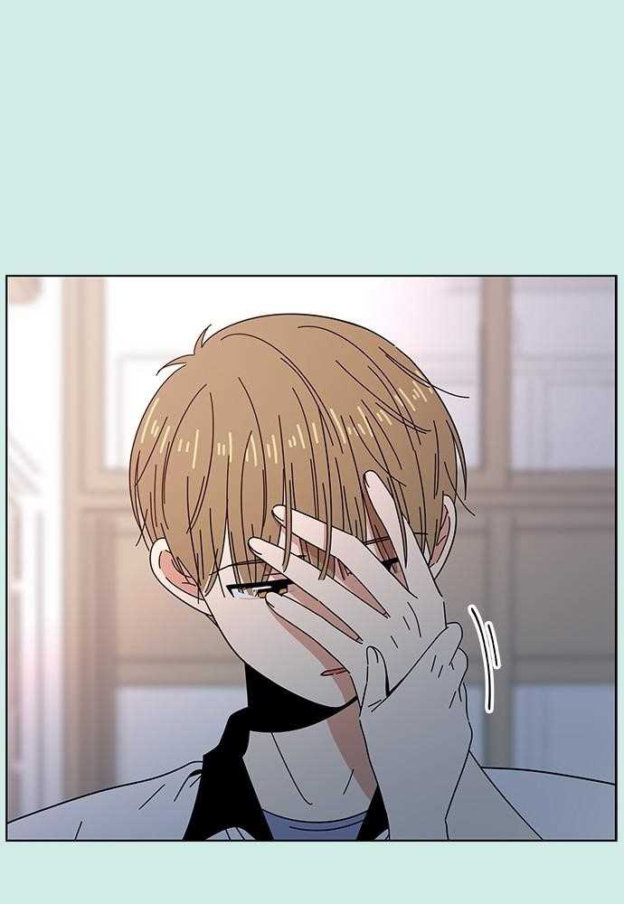 Page 32 of Chapter 49