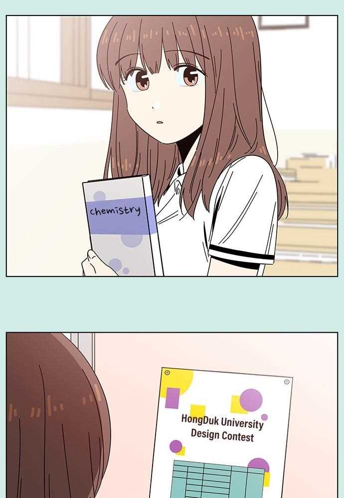 Page 3 of Chapter 50