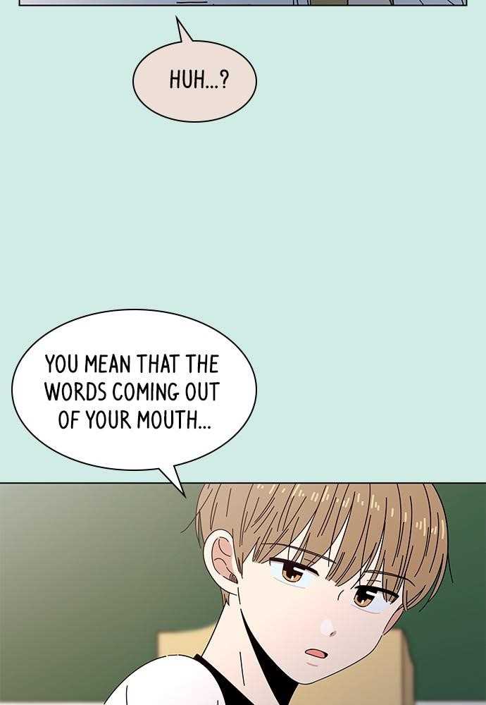Page 18 of Chapter 50