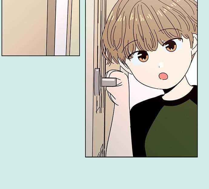 Page 26 of Chapter 50