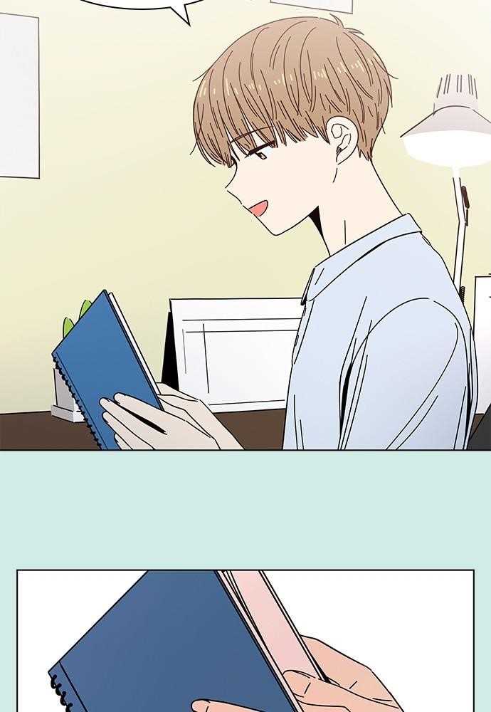 Page 31 of Chapter 50