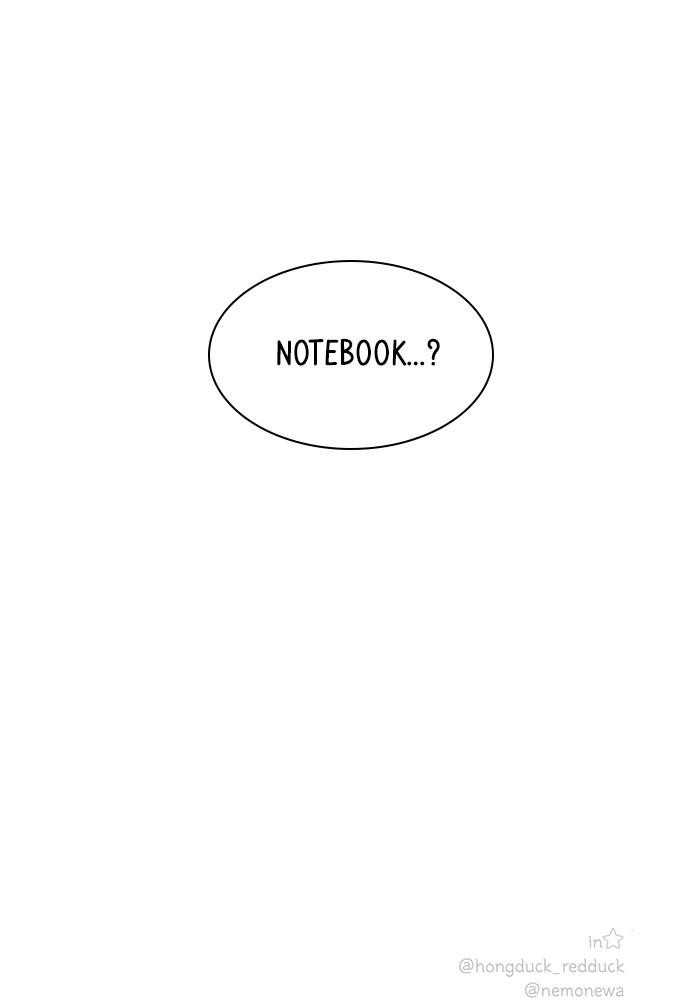 Page 74 of Chapter 50