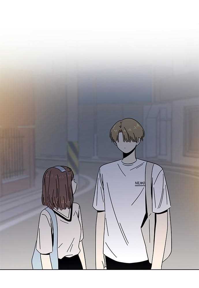 Page 1 of Chapter 51
