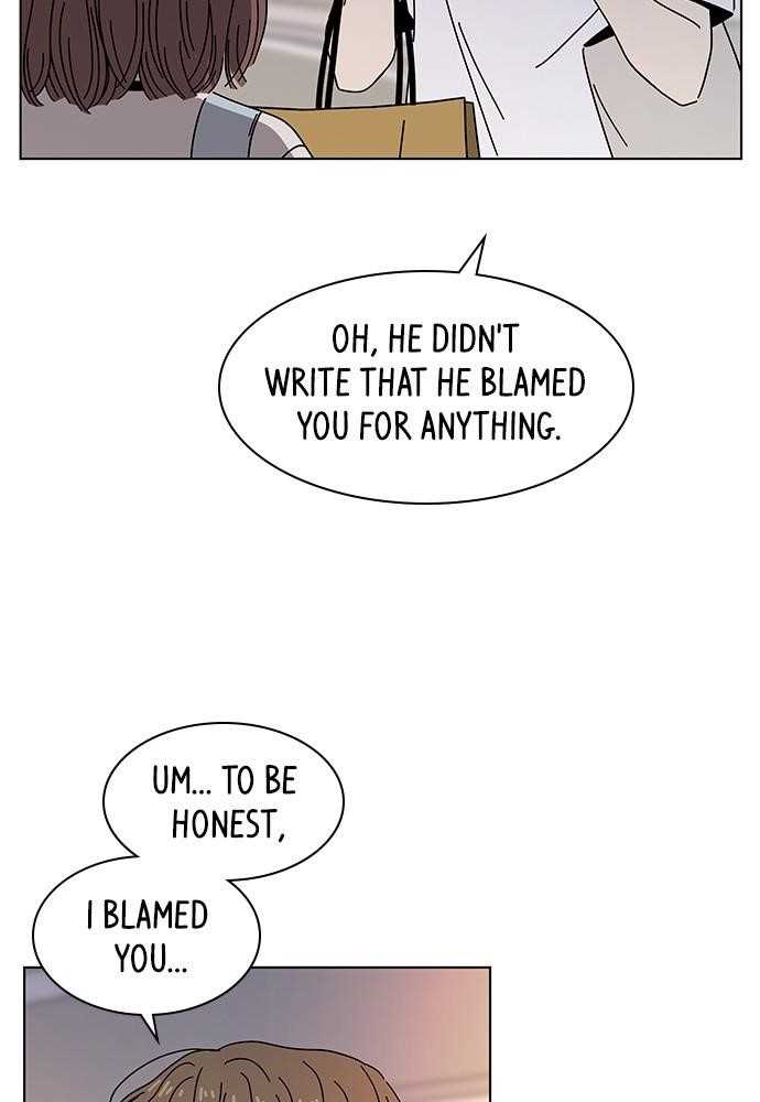 Page 4 of Chapter 51