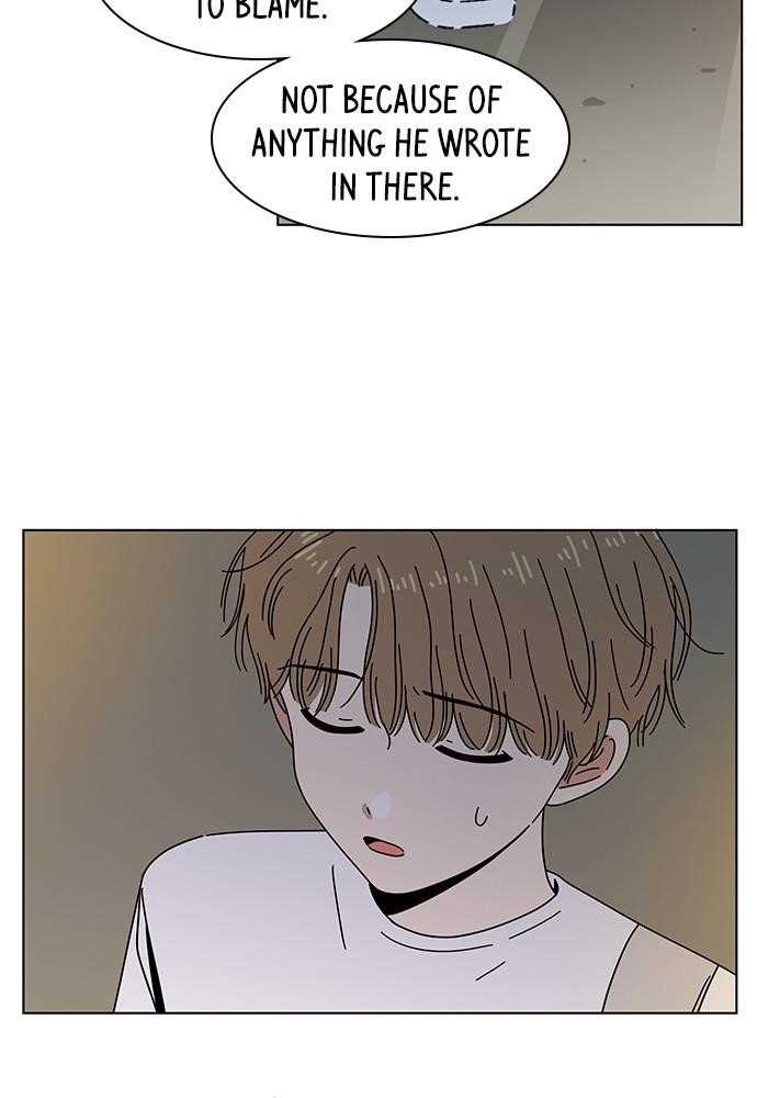Page 6 of Chapter 51